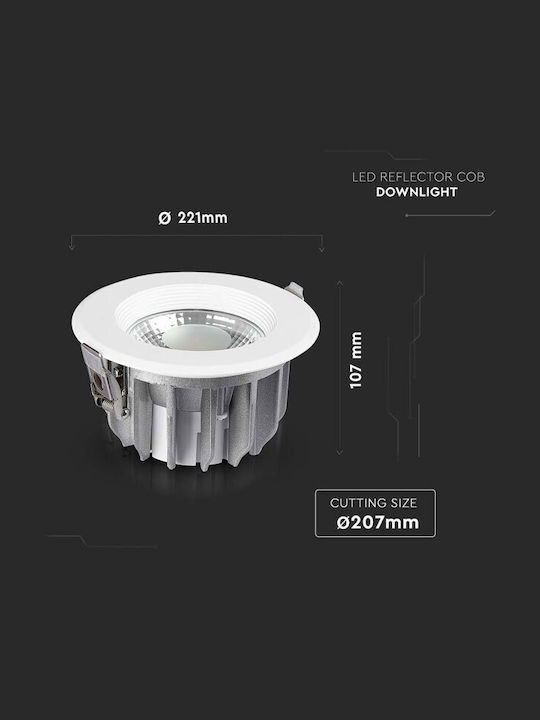 V-TAC Στρογγυλό Χωνευτό LED Panel 40W με Ψυχρό Λευκό Φως 6500K