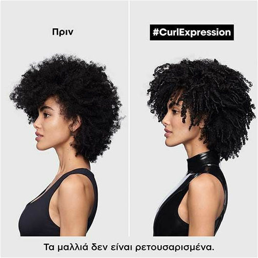 L'Oréal Professionnel Curl Expression 10-in-1 Benefits Mousse Αφρός Μαλλιών Μπούκλες 250ml