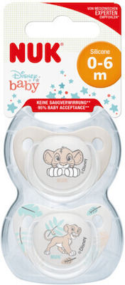 Nuk Pacifiers Silicone Lion King Grey for 0-6 months 2pcs