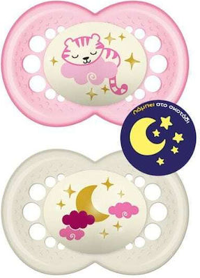 Mam Orthodontic Pacifiers Silicone Moon-Sleeping Kitten Pink-White Night for 16+ months 2pcs