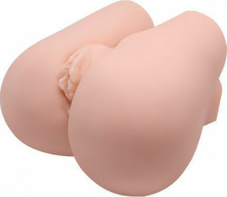 Hidden Desire Bangers Nasty Nympho Bouncer Vibrating Masturbator Masturbator Butt / Vagina με Δόνηση