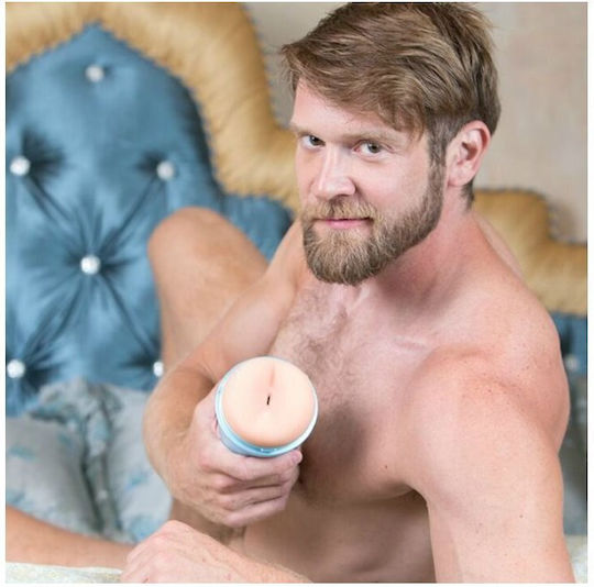 Fleshjack Boys Masturbator Butt Lumberjack