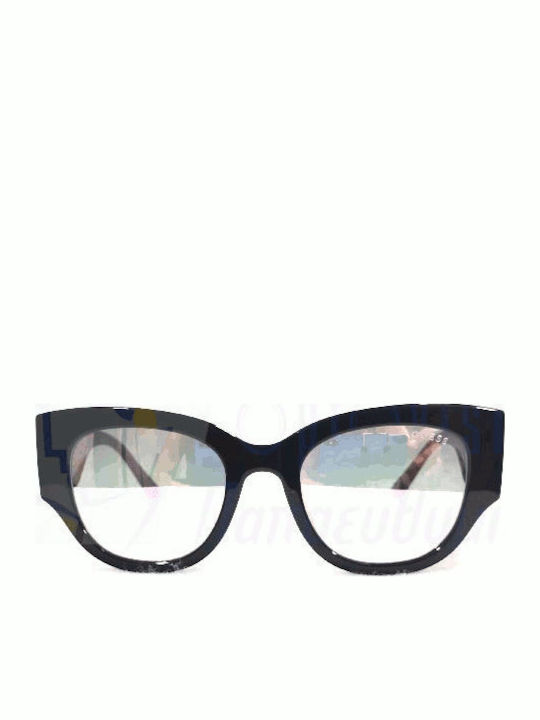 Guess Παιδικά Γυαλιά Ηλίου Μαύρα GU9198 01U