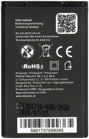 Blue Star Compatible Replacement Battery 1100mAh for Nokia 1208 / 1200