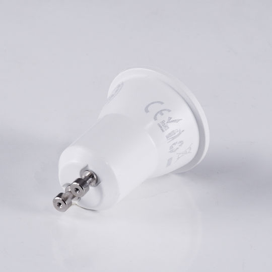 GloboStar LED крушка 3W 220mm за фасунга GU10 и форма MR11 Неутрално бяло 315лм