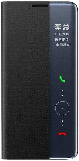 Hurtel New Sleep Buchen Sie Synthetisches Leder Schwarz (Galaxy M53 5G)