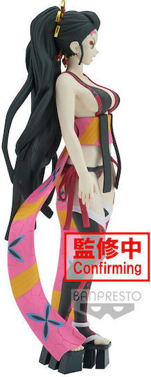 Banpresto Demon Slayer Daki Figur Statue 16cm