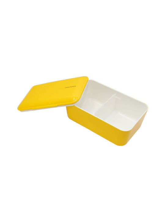 Bento Βox Δοχείο Φαγητού Πλαστικό Κίτρινο 900ml