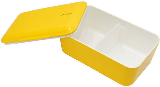 Bento Βox Кутия за Храна Пластмасова Жълта с Прегради 900ml