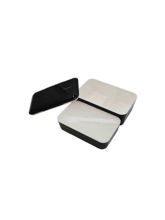 Bento Βox Lunchbox Kunststoff Schwarz 1150ml 1Stück