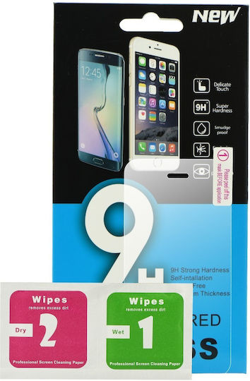 Tempered Glass (Motorola G100)
