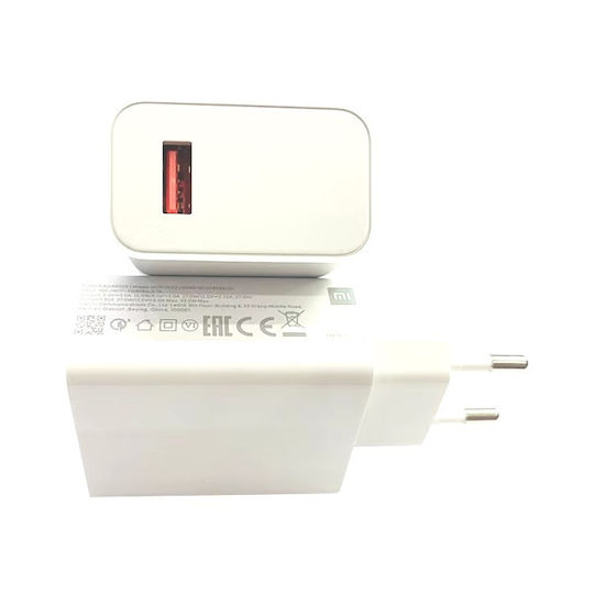 Xiaomi Φορτιστής Χωρίς Καλώδιο με Θύρα USB-A 33W Λευκός (MDY-11-EZ Bulk)