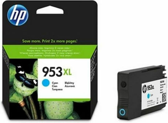 HP 963XL Original InkJet Printer Ink Cyan (3JA27AE)