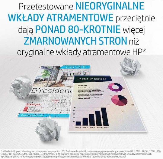 HP 953 Original InkJet Printer Ink Cyan (F6U12AE)