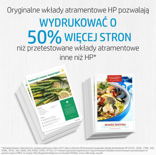 HP 953 Original InkJet Printer Ink Cyan (F6U12AE)