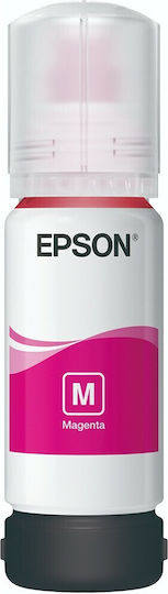 Epson 104 Original InkJet Printer Ink Magenta (C13T00P340)