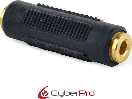 CyberPro Μετατροπέας 3.5mm female σε 3.5mm female (CP-JCOUPLERFF)