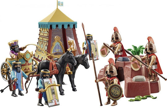 Playmobil Geschichte Molon Labe für 4+ Jahre Jahre