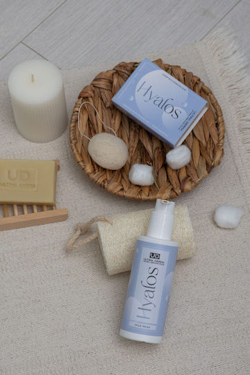 Ultima Derma Hyalos Υγρό Καθαρισμού Προσώπου 200ml