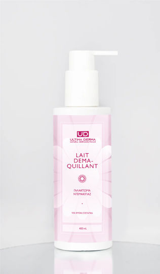 Ultima Derma Emulsie Îndepărtare Machiaj Față 400ml