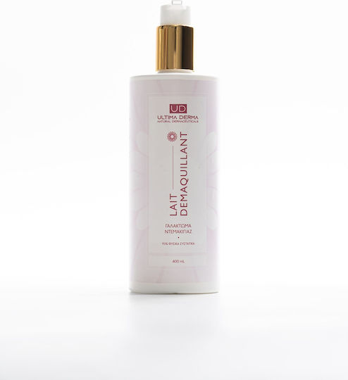 Ultima Derma Emulsie Îndepărtare Machiaj Față 400ml