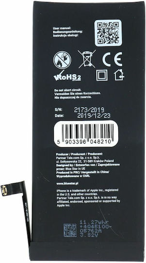 Blue Star Συμβατή Μπαταρία Αντικατάστασης 2942mAh για iPhone XR