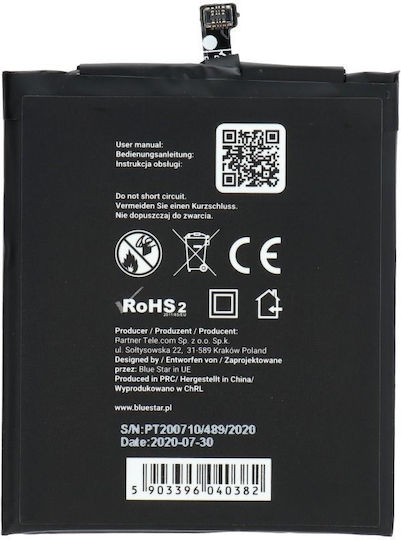 Blue Star Compatible Replacement Battery 3000mAh for Redmi 5A