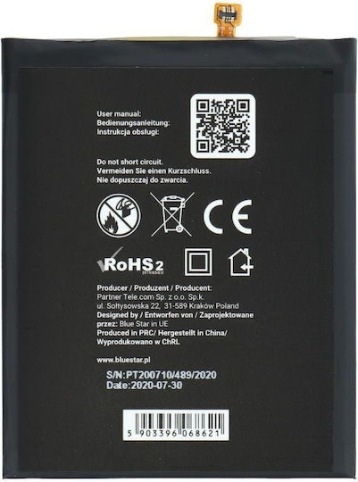 Blue Star Συμβατή Μπαταρία Αντικατάστασης 4500mAh για Galaxy A71