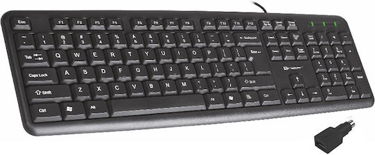 Tracer Maverick Black Keyboard Only English US