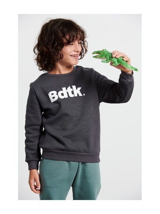 Fleece Επένδυση Παιδικό Φούτερ Γκρι