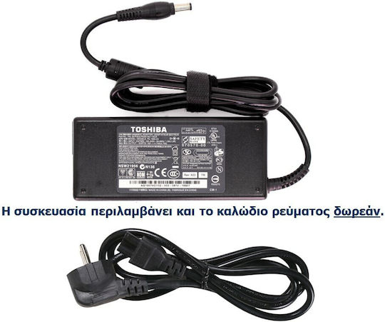 Toshiba Φορτιστής Laptop 90W 19V 4.74A για Toshiba χωρίς Καλώδιο Τροφοδοσίας