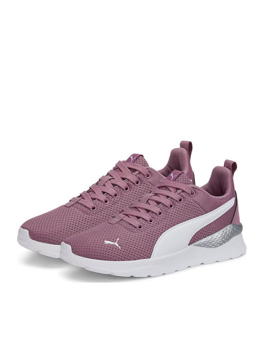 Anzarun Lite Jr Детски спортни обувки Running с Връзки Розови