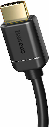 Baseus HDMI 2.0 Premium Hochgeschwindigkeits 4K 60Hz HDR Kabel HDMI-Stecker - HDMI-Stecker 0,75m Schwarz