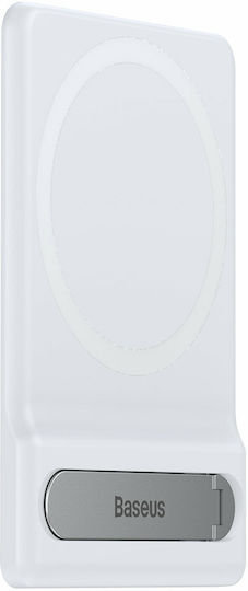 Baseus MagSafe Charging Stand in White color LUXZ010002