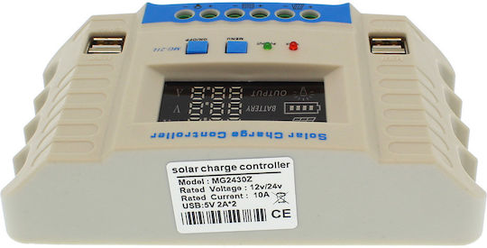 Factory MG2430Z Controler de încărcare solară PWM 24V 10A