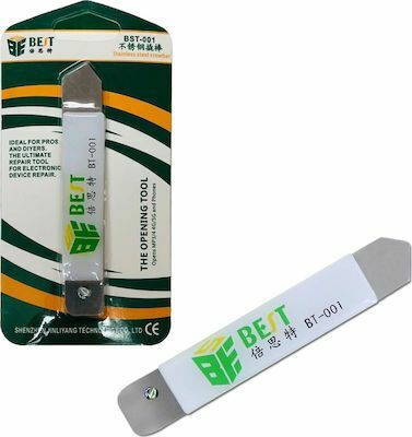 Best BST-001 Disassemble Tool for Phone Repair