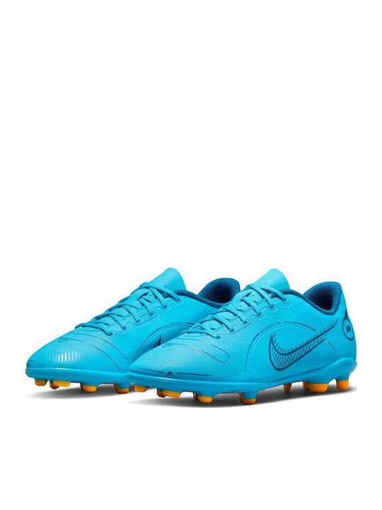 Nike Nike