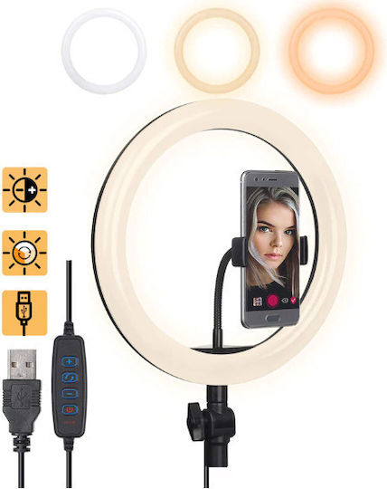 Ringlicht LED USB Stativ 2,2m Ringlicht 26cm 2500 - 4500K mit Bodenstativ und Handyhalter