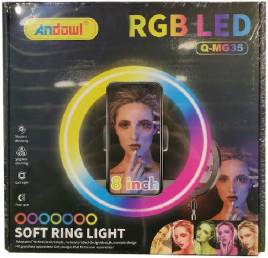 Quadralite LED Ring Light RGB Ringlicht 20,32cm mit Desktop Stativ