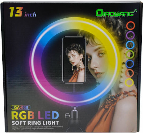 Qiaoyang Qiaoyang QA-666 Ringlicht 32cm mit Handyhalter