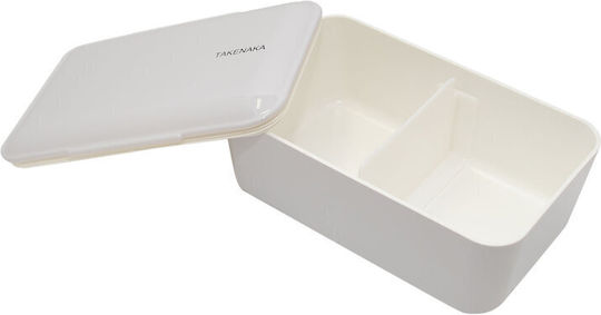 Bento Βox Δοχείο Φαγητού Γκρι 900ml