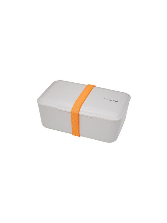 Bento Βox Δοχείο Φαγητού Πλαστικό Γκρι 900ml
