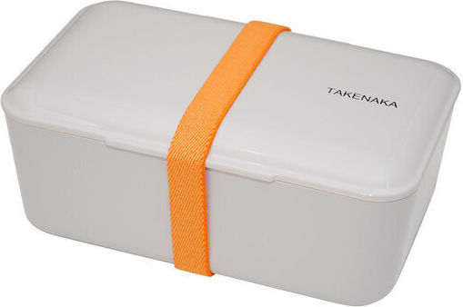 Bento Βox Кутия за Храна Пластмасова Сива С Прегради 900ml