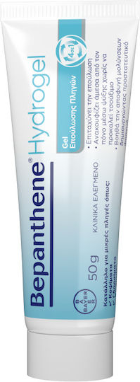 Bepanthen Hydrogel Гел за 50гр