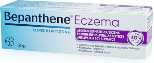 Bepanthen Eczema Крем за Атопичен Дерматит/Екзема за Атопичен Дерматит и Екзема 50гр