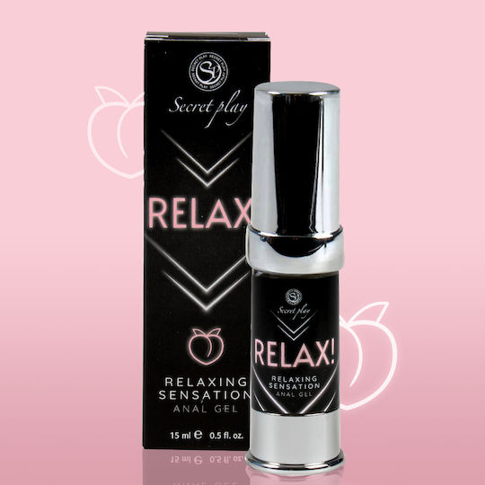 Secretplay Relax! Relaxing Sensation Anal Gel 15ml