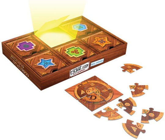 Brettspiel Escape Room Το Παιχνίδι für 1-2 Spieler 16+ Jahre Desyllas