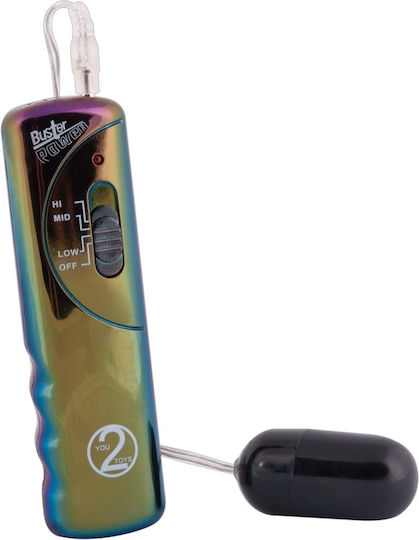 You2Toys Pussy to Go Vibration Masturbator mit Vibration 05668610000 1Stück