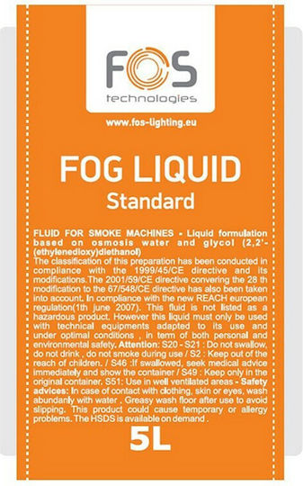 Fos Technologies Liquid for Fog Machine Fog Liquid Standard 5lt