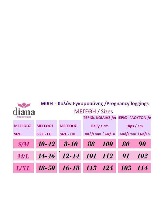 DIANA -M004 Σλιπ Εγκυμοσύνης με Ψηλή Μέση-Λευκό